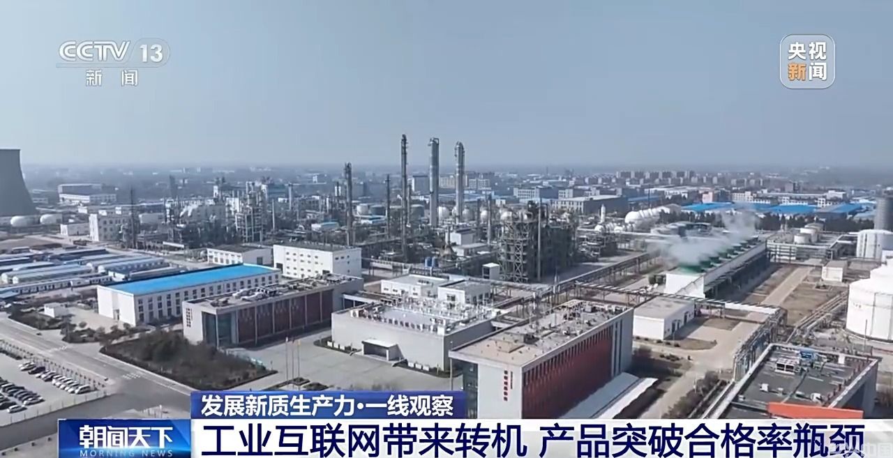 在山东，面粉“跨界”做家具！来看工业互联网“联”出来的生产力(图3)