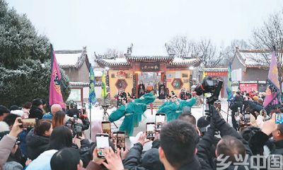 文旅融合 蹚出发展新路(图3)