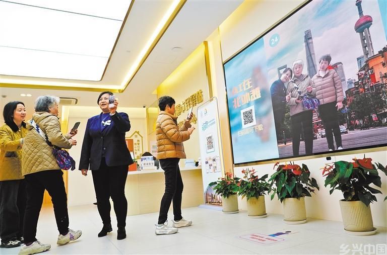 温馨社区 暖心驿站(图2)