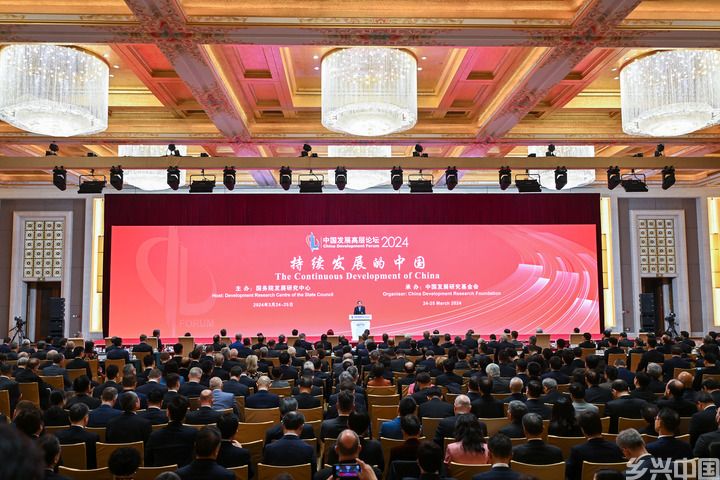 透视2024年首季中国经济(图3)