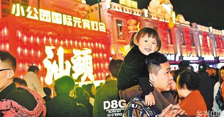 百载商埠焕异彩——广东省汕头市推进老城区改造更新(图2)