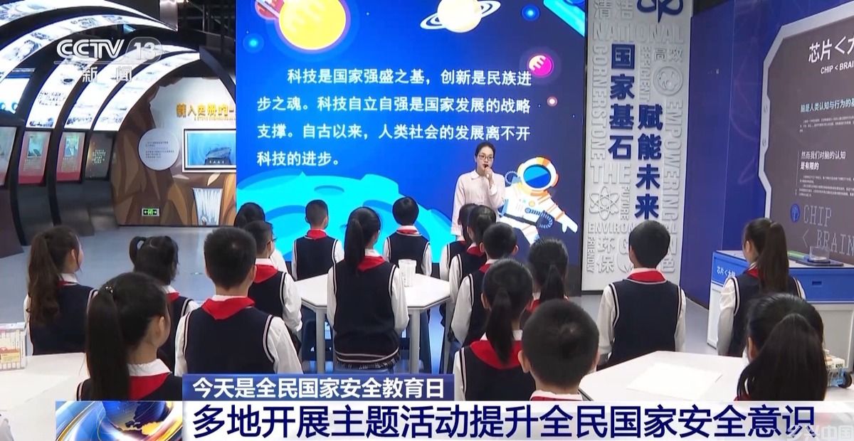 央视报道珠海！珠澳学子们登上港珠澳大桥，开展爱国研学活动(图5)