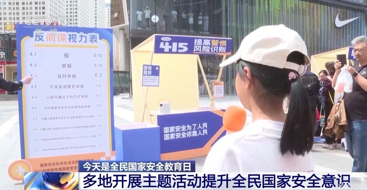 央视报道珠海！珠澳学子们登上港珠澳大桥，开展爱国研学活动(图4)