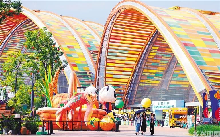 公园城市 美好人居——成都世界园艺博览会掠影(图2)