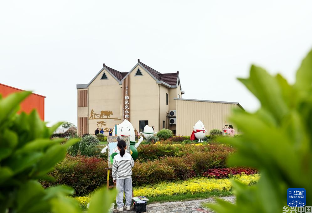农文旅融合铺就和美乡村致富路(图1)