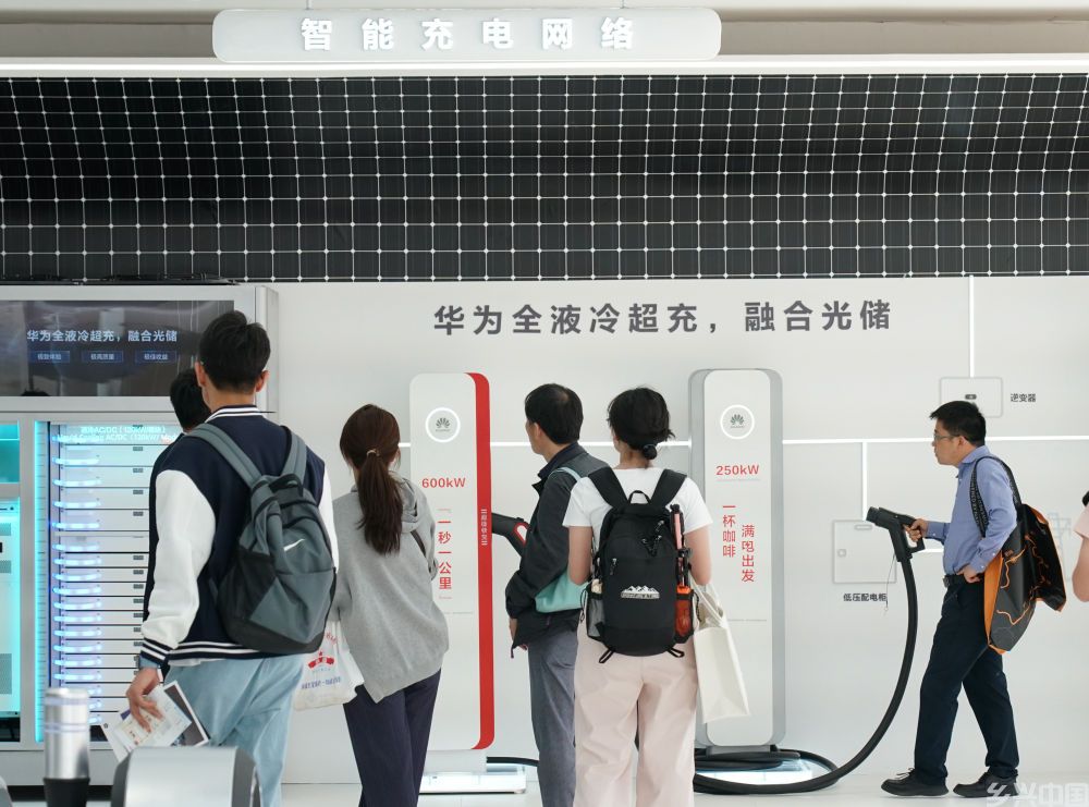 创新引领 智启未来——北京国际车展折射汽车产业发展新趋势(图5)