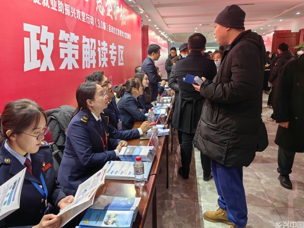 人才集聚 人口回流——东北引才留才效果初现(图4)
