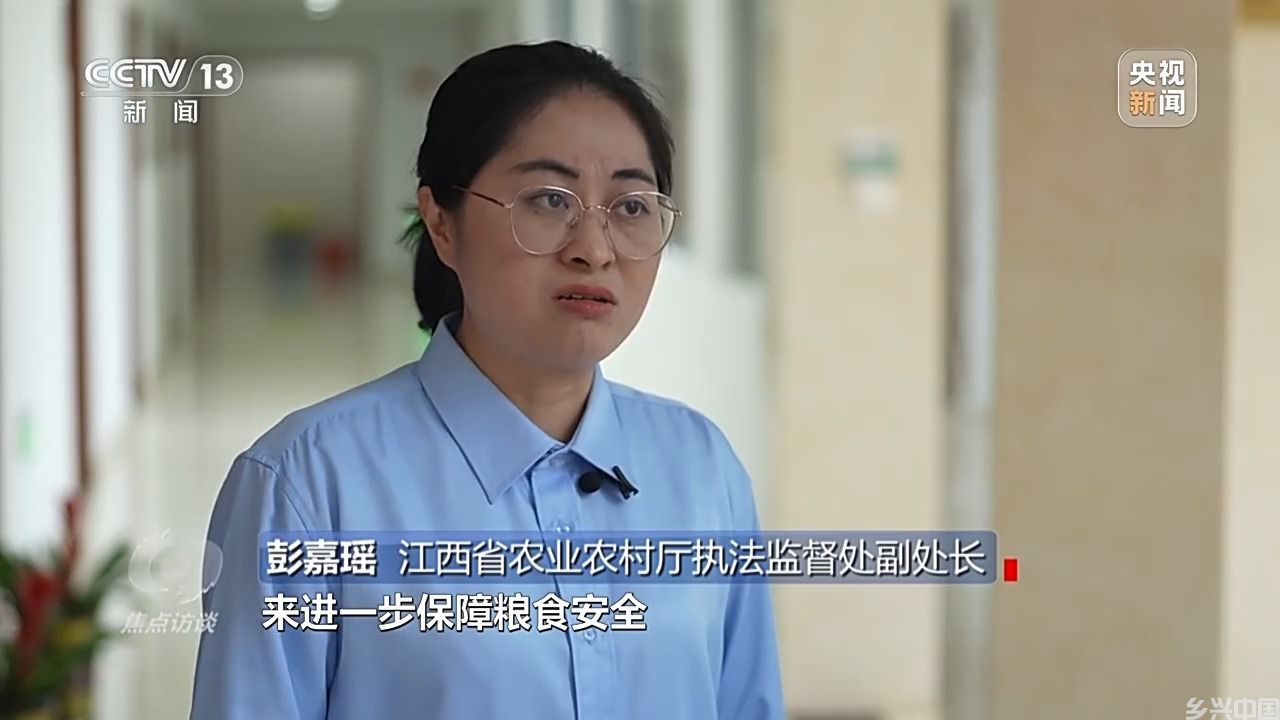 “复合肥”不复合！化肥“忽悠团”为何频频得手？(图9)