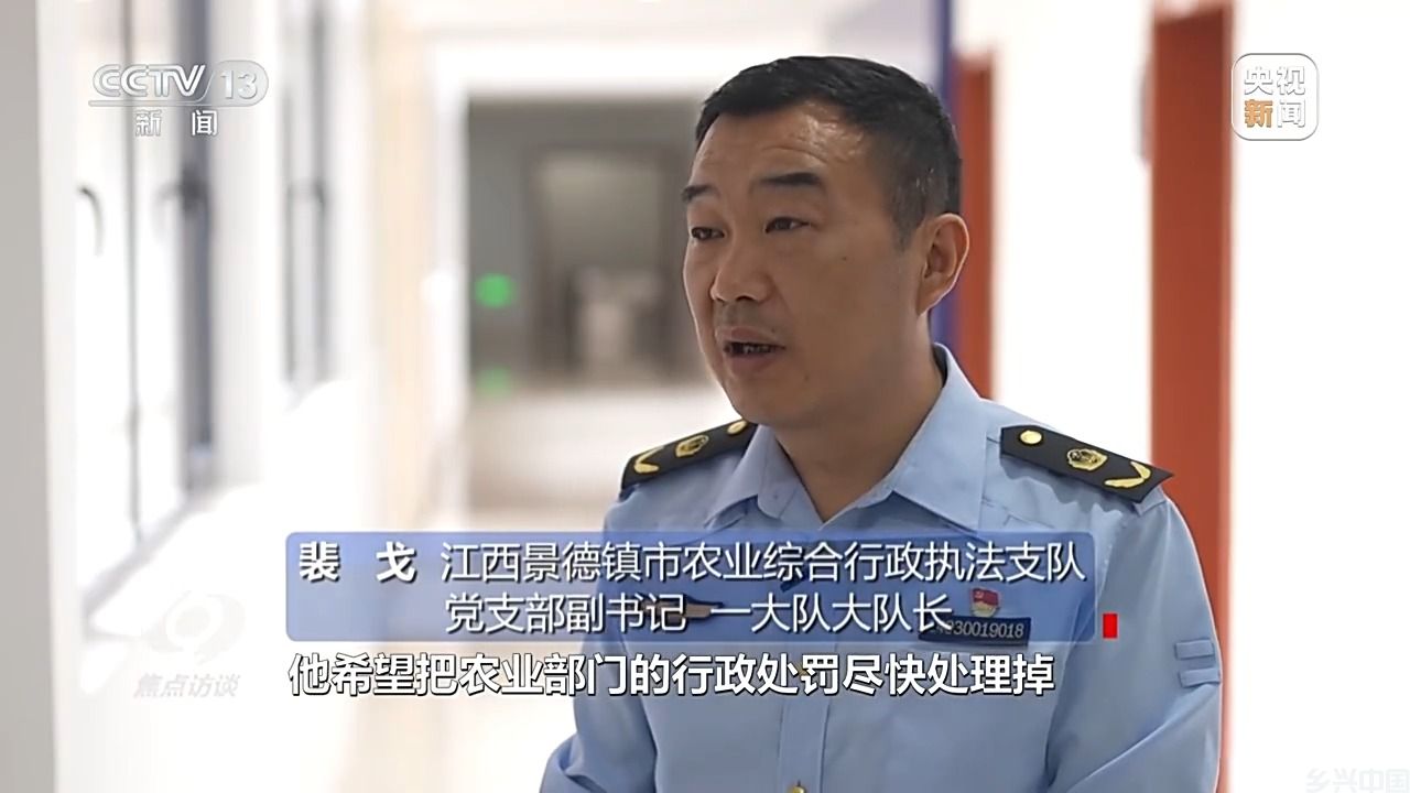 “复合肥”不复合！化肥“忽悠团”为何频频得手？(图8)