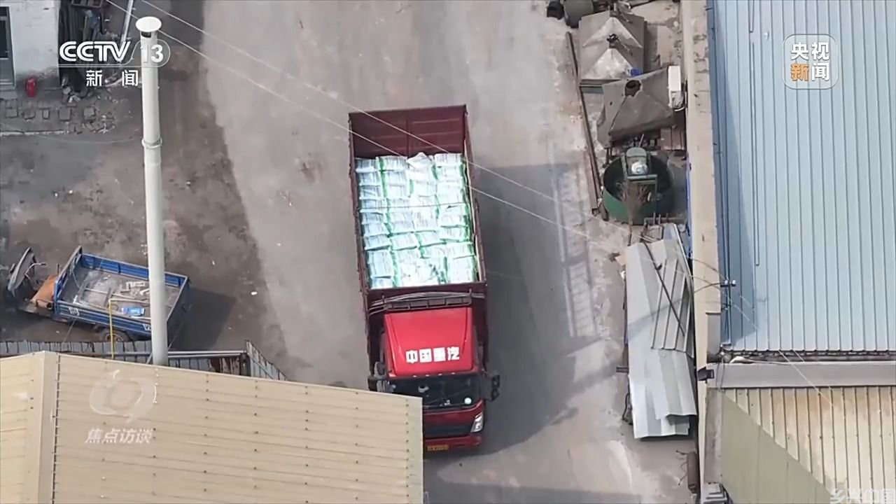 “复合肥”不复合！化肥“忽悠团”为何频频得手？(图19)