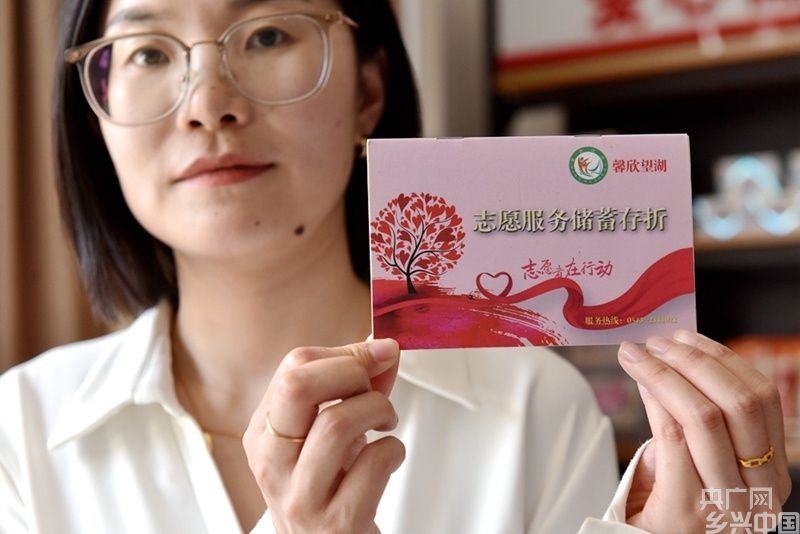 山东滨州：打造看得见摸得着的“守信之城”(图2)