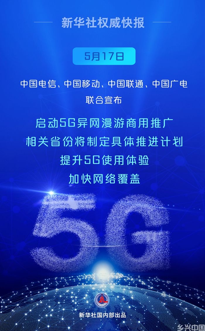 事关购房、就医、买车......多项民生福利密集出台(图4)