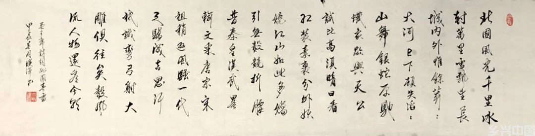 cn_sz_mmbiz_jpg_XciaIias1nPcUbDmCDMnOtEx13JPiasib730o0teFFvHDruS3gyFbFGoJI2IzcCicibx1vj5XhhLgdsBGm6zyMia9tpog_.jpg