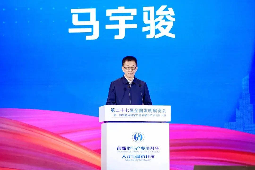 第二十七届全国发明展览会在石家庄隆重举行(图6)