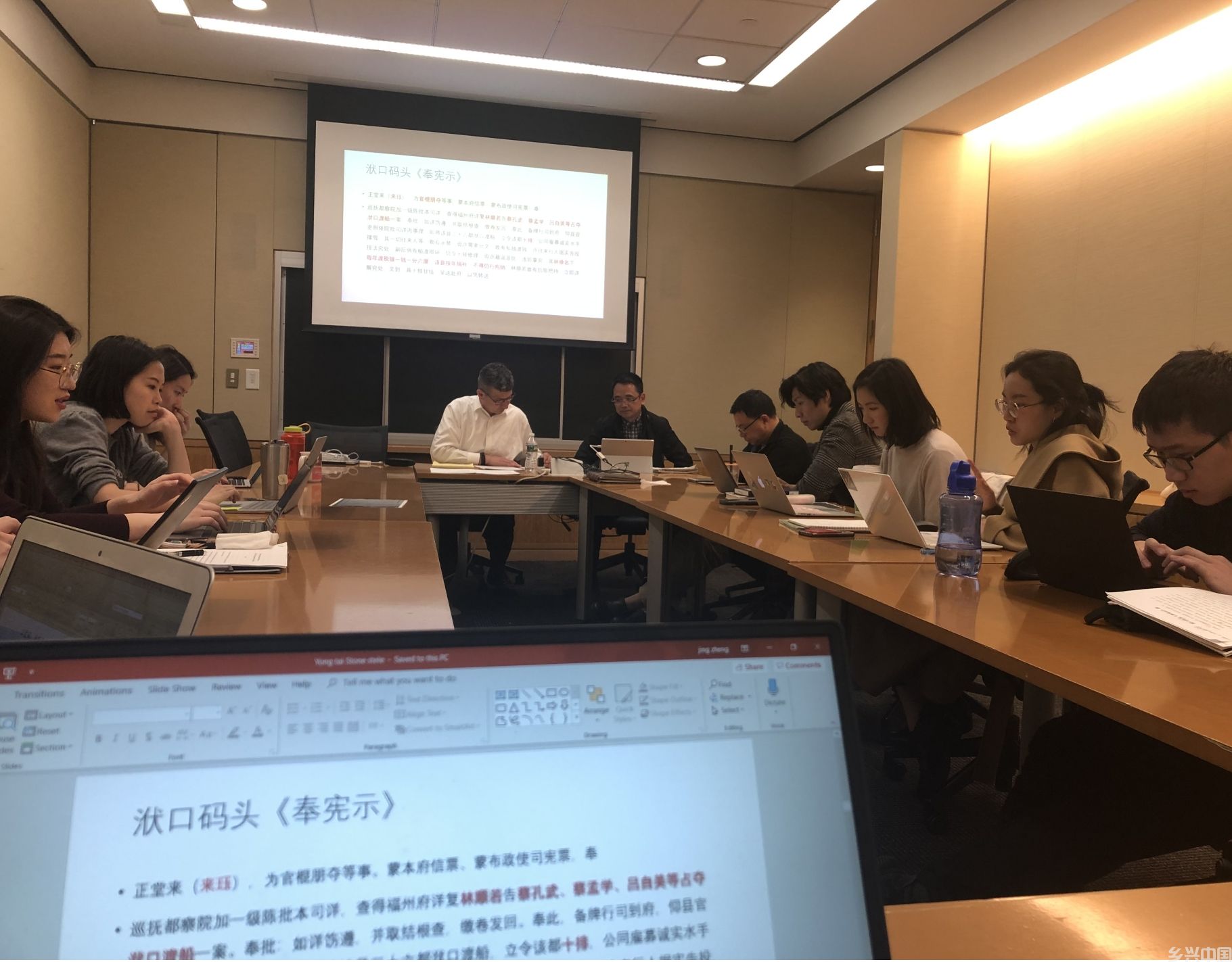 打捞废纸堆里的村庄“史记”(图4)