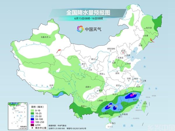 北方高温持续打卡多地将现成片40℃ 江南华南雨连连(图3)