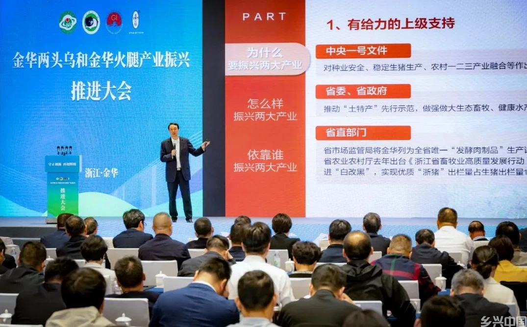 “两头乌”如何实现“两头热”？(图3)