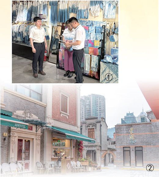 金融赋能，文旅产业添动力(图1)