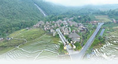 揽山林胜景 赏生态奇观(图2)