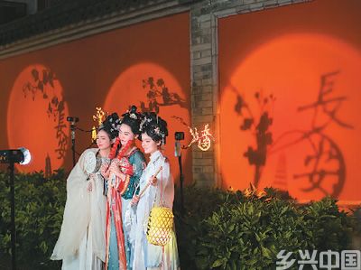 “新中式”旅游火了(图1)