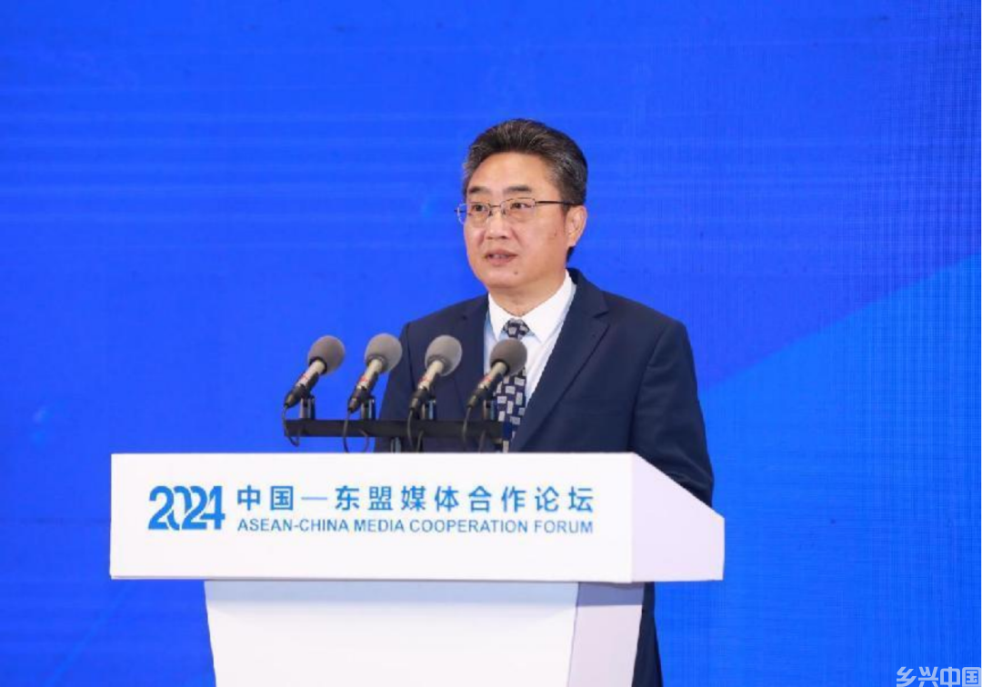 2024中国—东盟媒体合作论坛在山东德州举办(图7)