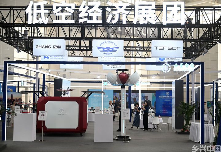 智行天下 “点亮”未来——2024世界智能产业博览会扫描(图9)