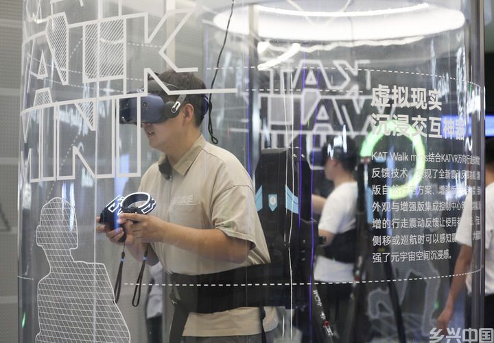 点燃创新引擎 激活发展动能——“高质量发展调研行”聚焦发展新质生产力(图14)