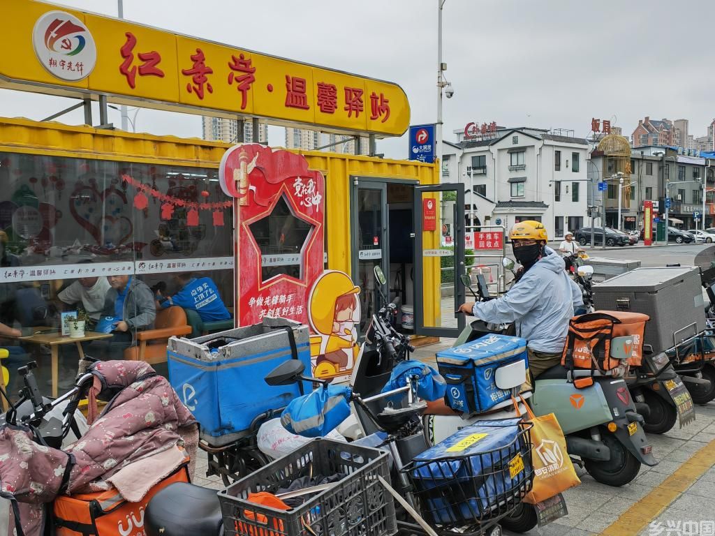 细微处惠民生——上半年多地推进“小而美”民生项目建设一线扫描(图3)