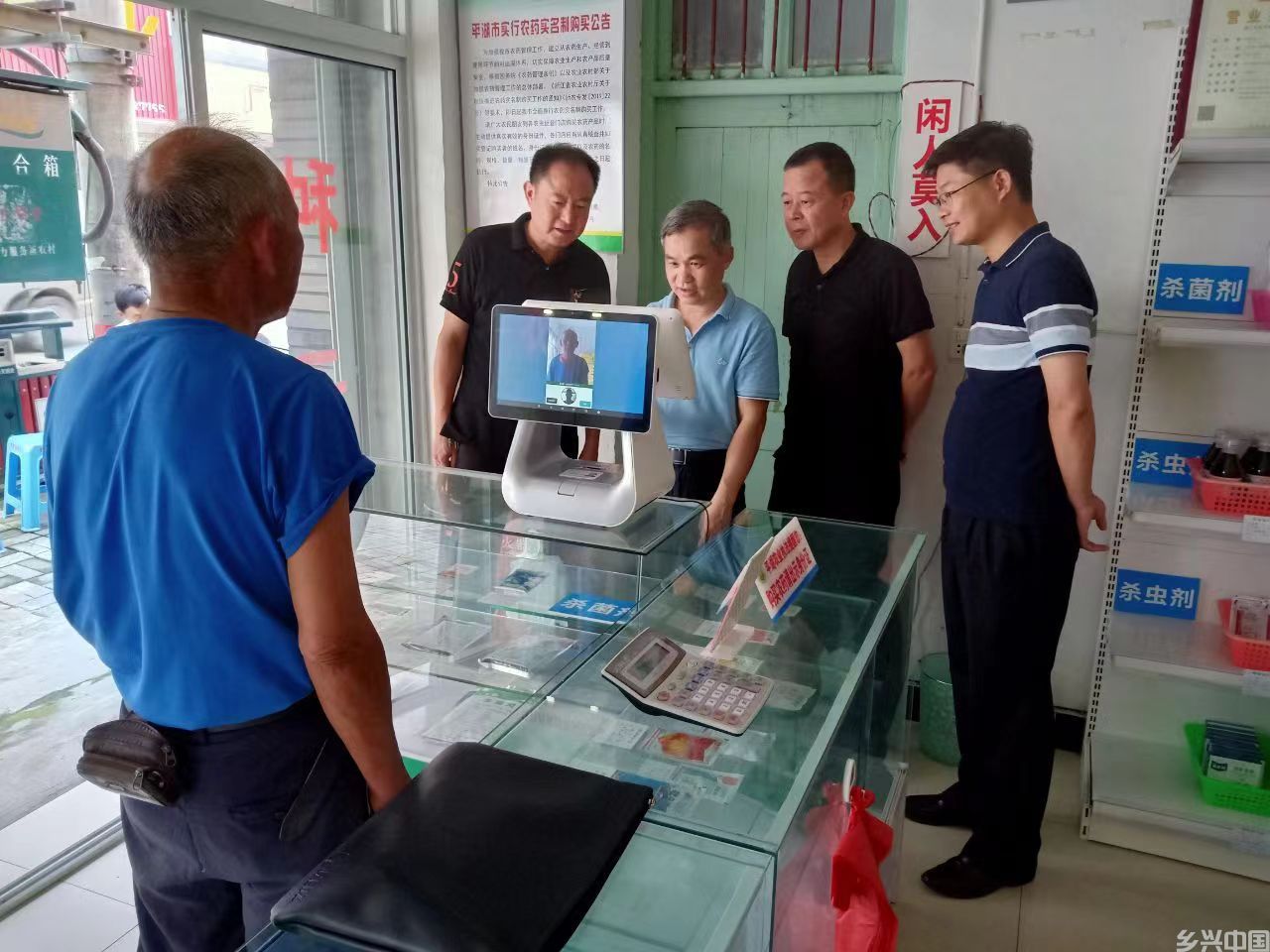 “肥药两制”改革何以撬动农业绿色发展？(图3)