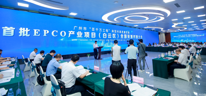 百千万工程典型村建设如何破局？广州市这么干！(图1)