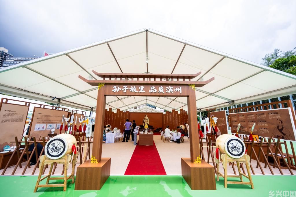 在香港维园，看见“文脉中华”(图3)