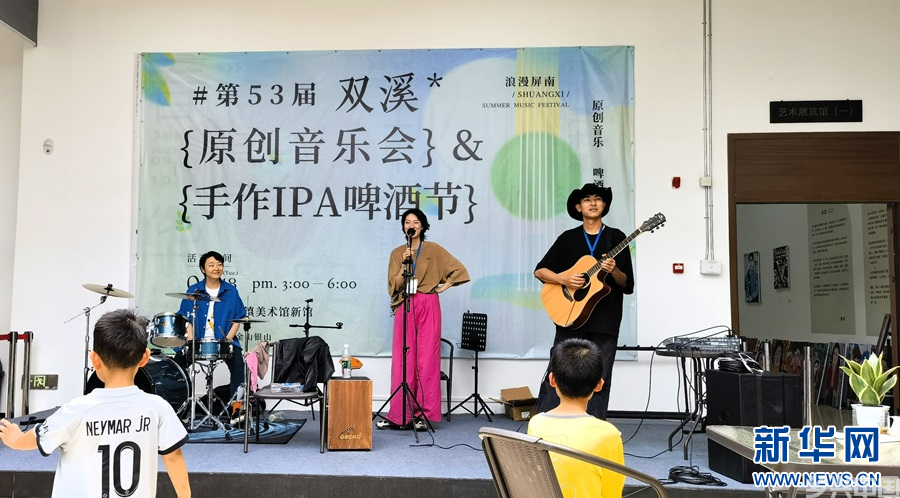 古村新韵 艺术唤醒闽东山村的“诗和远方” (图1)