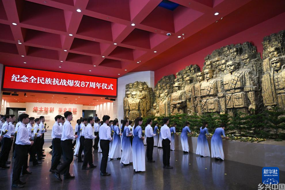 纪念全民族抗战爆发87周年仪式在京举行(图6)