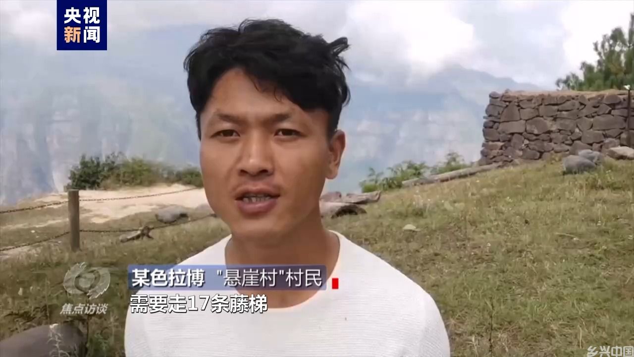 伟大的历史变革丨强农富民美乡村(图21)