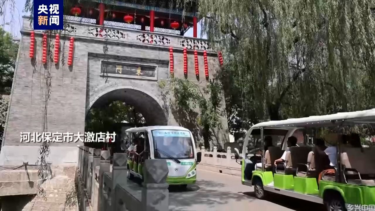 伟大的历史变革丨强农富民美乡村(图24)