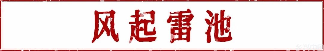 农人不惑，披荆斩棘12年(图2)