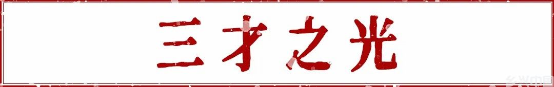 农人不惑，披荆斩棘12年(图16)