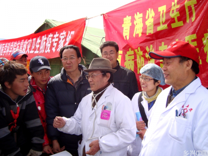 高原之上,再攀医学高峰(图5)