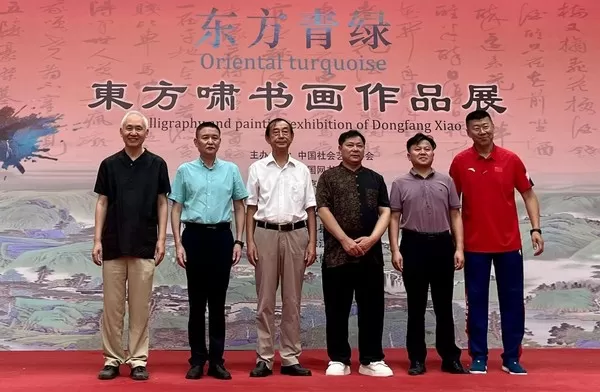 https://img10.artimg.net/public/beian/jpg/202407/1a8388206b8f893fe0c49cbec4c13e14.jpg