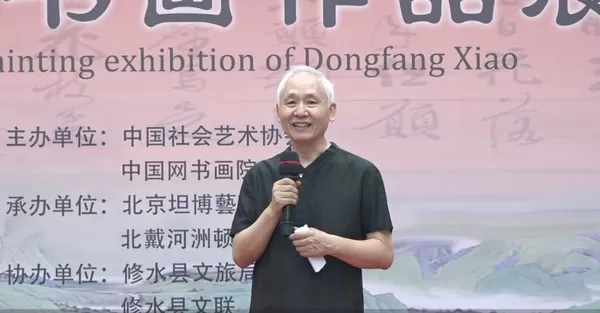 https://img10.artimg.net/public/beian/png/202407/1c4e461de1b0c39acfab7326b55189f8.png