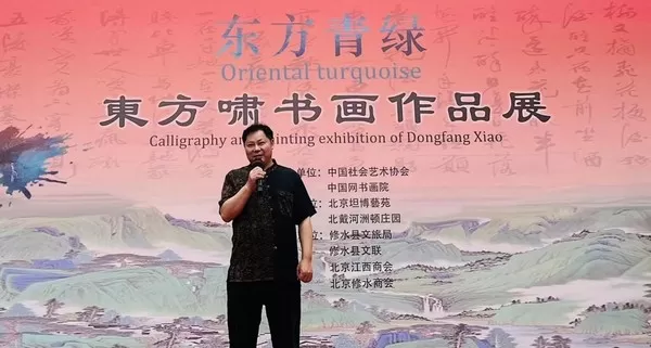 https://img10.artimg.net/public/beian/jpg/202407/2cf38e302f4f04c2cbbd2d217b5de23a.jpg