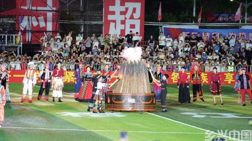 “村奥会”点燃农文体旅融合新火炬