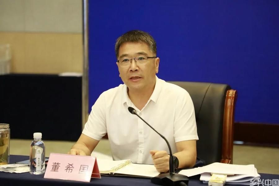 滨州市卫生健康半年工作推进会召开(图2)