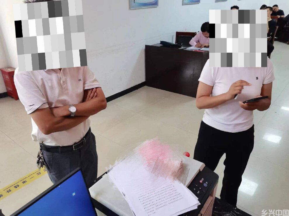 商丘梁园区法院：银行账户被冻结，被执行人主动履行求“解冻”(图1)