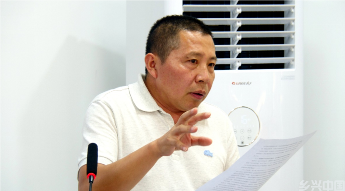第四届全域有机农业论坛在中国农业大学成功举办