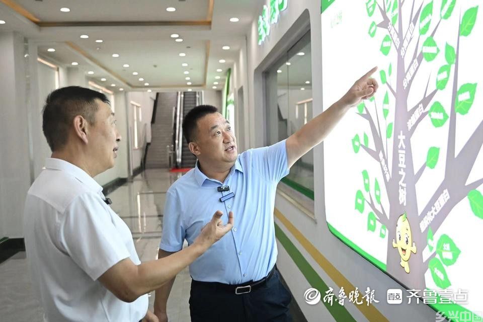 高质量发展山东行|透过三家民企看滨州“粮油金三角”(图2)