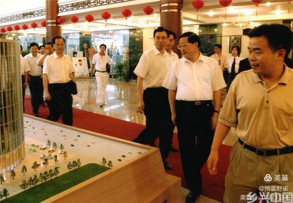 志当存高远 —记我所熟悉的陈政高 （上篇）(图10)