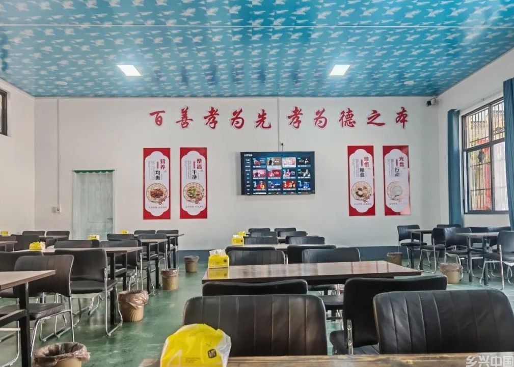 微信截图_20240807172755.png