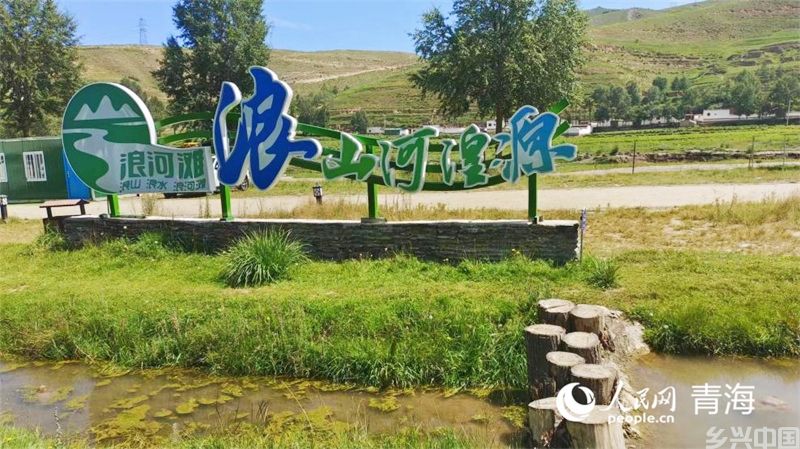 山海情深 苏青协作描绘乡村振兴新画卷(图3)