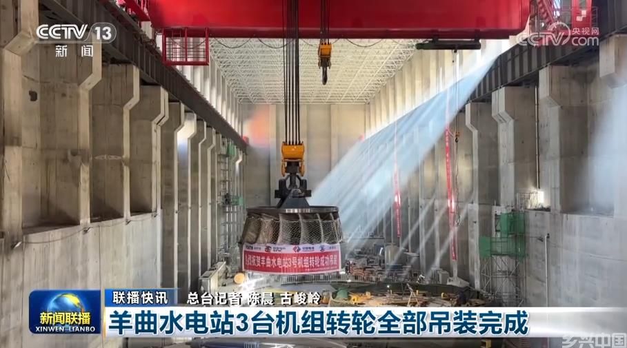 势头好、新突破、持续增长……中国经济高质量发展“成色十足”(图11)